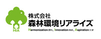 株式会社森林環境リアライズロゴ