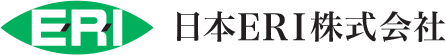 日本ERI株式会社