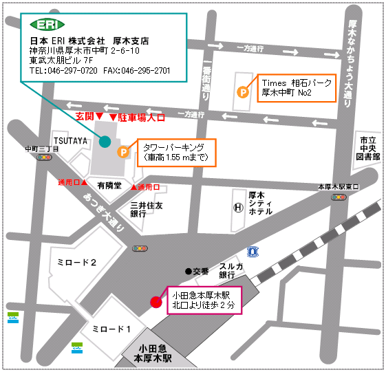 厚木支店の地図