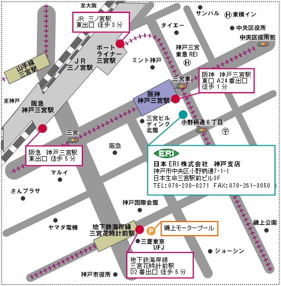 神戸支店の地図