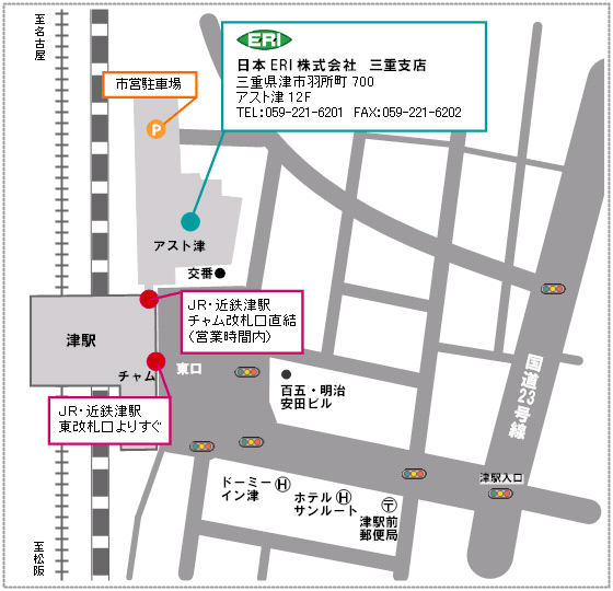 三重支店の地図