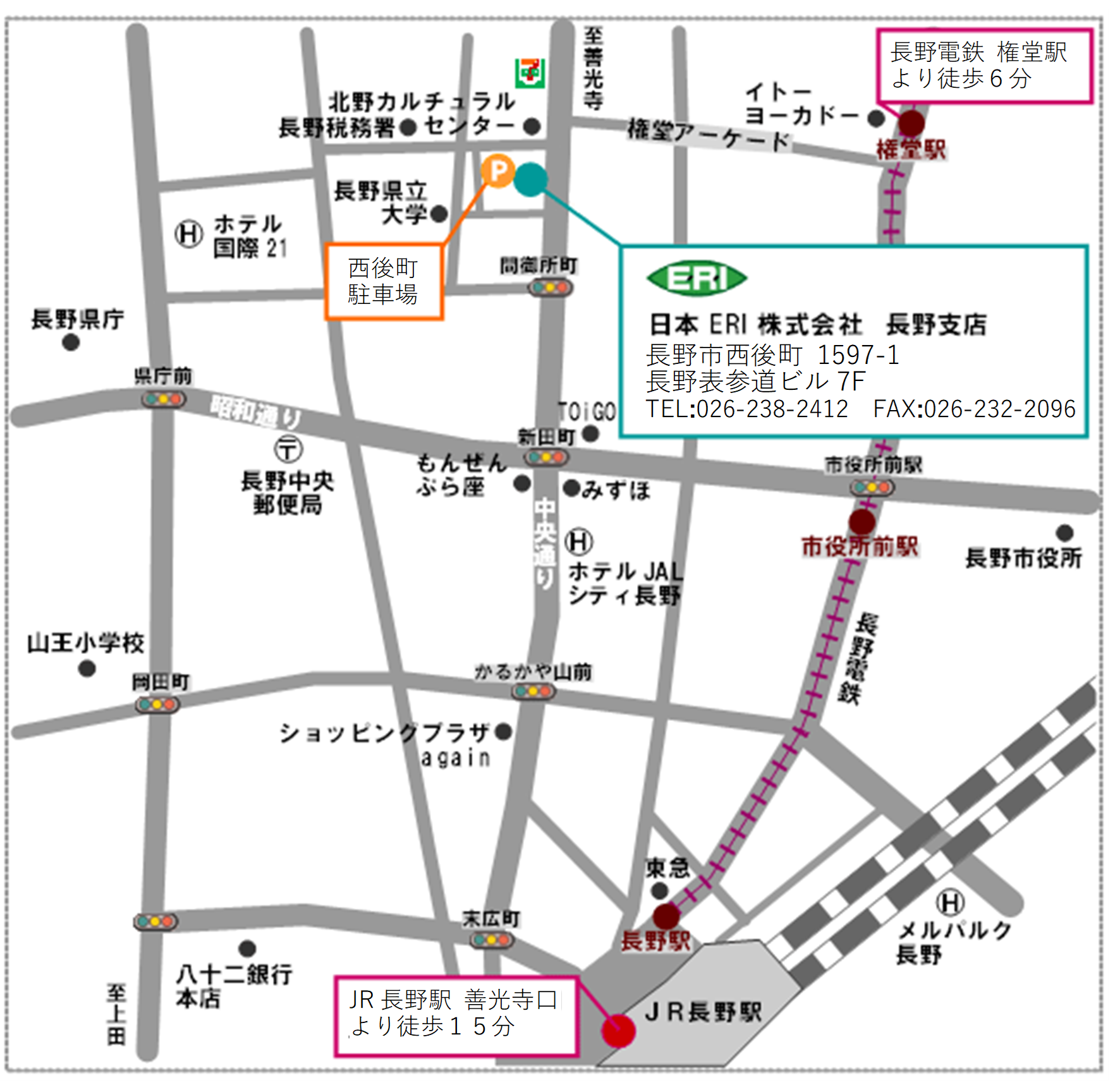 長野支店の地図