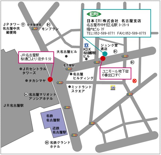 名古屋支店の地図