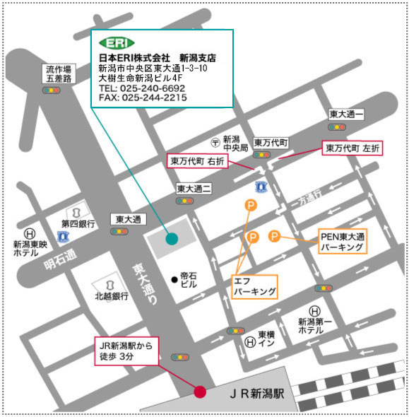 新潟支店の地図