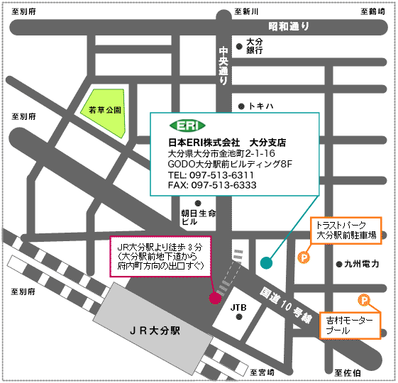 大分支店の地図