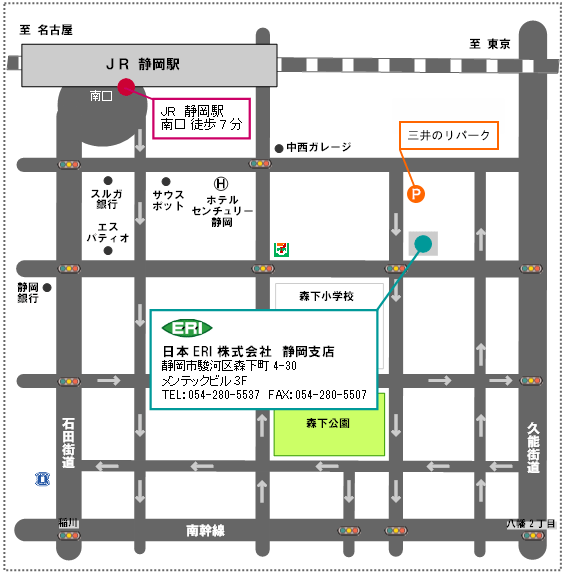 静岡支店の地図