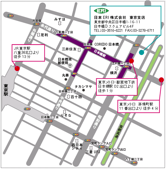 東京支店の地図